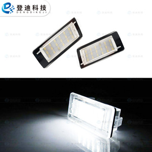Luz de Matrícula de Tecnología Dengdi 8200013577, Carcasa Transparente, Luz Blanca, Tipo Empotrado, Distancia entre Orificios de 205 mm - Product Image 1
