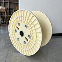 Bobine de dévidage vide à grande capacité pour fil de cuivre émaillé, câble électrique, ligne de production industrielle de rembobinage, bobine en plastique