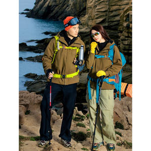 Automne hiver sports de montagne trois-en-un doublure amovible costume coupe-vent imperméable Polyester avec doublure polaire vêtements Rush - Product Image 1