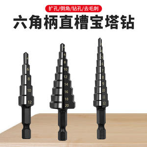 Jeu de forets hexagonaux multifonctionnels à tige hexagonale, le plus vendu, sur mesure, pour le travail du bois, outils de perçage de trous - Product Image 3