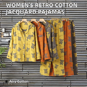 Nuevo Conjunto de Pijama Retro de Lujo para Mujer, Jacquard de Algodón Puro, Teñido con Hilo, Manga Larga, Pantalones Largos con Cordón, Transpirable para Invierno - Product Image 2