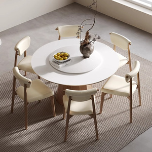 Modern Minimalist Ram Horn <b>Chair</b> Solid Wood Upholstered <b>Dining</b> <b>Chair</b> Nordic Style Light Luxury Design - Product Image 3