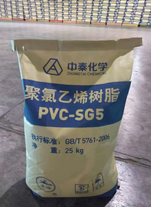 راتنج PVC عالي الجودة SG5 K67 لتصنيع الحاويات البلاستيكية [B] - Product Image 4