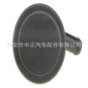 Separador de Agua y Aceite Renault 8200291355, Válvula de Gases de Escape, Válvula de Ventilación del Cárter, Pieza de Repuesto - Product Image 1
