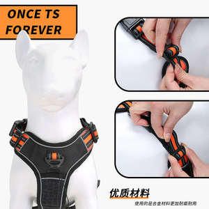 Harnais de poitrine réfléchissant orange pour grands chiens, confortable, pour l'extérieur, fournitures pour animaux de compagnie - Product Image 4