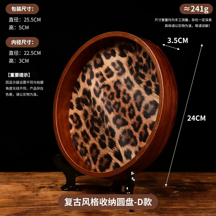 Bandeja de almacenamiento tipo D