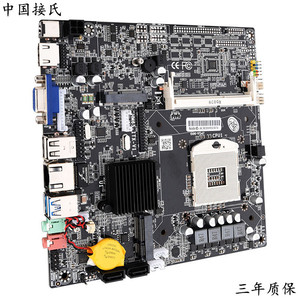 เมนบอร์ด Hm65 Mini Itx Intel Lga 1155 ซ็อกเก็ต Ddr3 กราฟิกในตัวสำหรับเดสก์ท็อปพีซี - Product Image 4