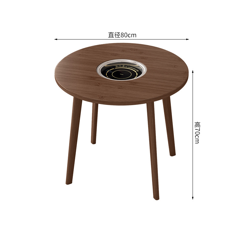 Walnut color - round