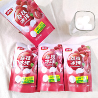 Vente directe du fabricant Kangyi : Boules de glace aux fruits saveur litchi 80g