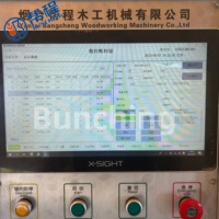 Sierra CNC Horizontal para Madera BCB-4000, Corte Transversal Automático, 2 Pantallas, Servomotor de Alta Eficiencia