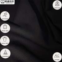 Tela Superior Densa T63R34 SP3 para Pantalones de Corte Ajustado