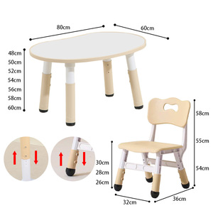 Mesa infantil de plástico con forma de cacahuete, 80x60cm, altura ajustable, escritorio redondo para guardería, educación temprana y estudio - Product Image 1