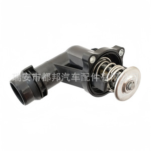 Sq-Dubang เทอร์โมสตัทเครื่องยนต์ Sq-20127 สำหรับ Bmw อะไหล่ทดแทนระบบน้ำในรถยนต์ 11531436042 11531437085 - Product Image 1