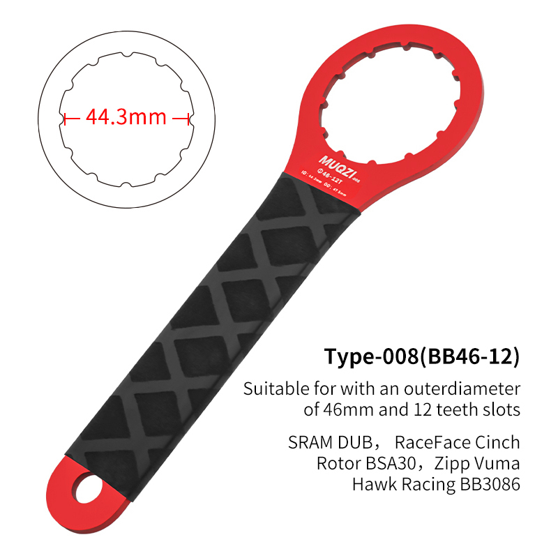 008 (BB46-12) Red