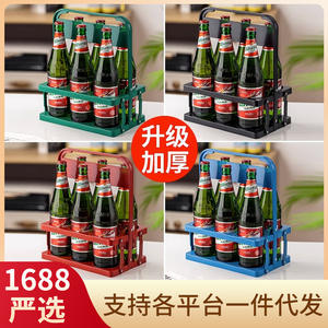 Support à boissons pliable vert avec six porte-gobelets pour restaurants et KTV - Product Image 4