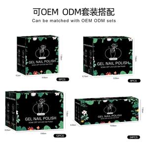 Esmalte de <span class=keywords><strong>Uñas</strong></span> en Gel Fluorescente Misscheering 7.5ml Vernis Neón de Verano Semi Permanente UV Barniz para Manicura y Arte de <span class=keywords><strong>Uñas</strong></span> - Product Image 6