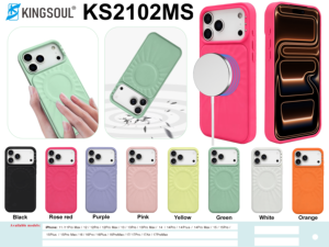 Coque de téléphone magnétique antichoc à texture ondulée couleur bonbon effet peau mate pour iPhone 17 18 Pro Max, avec dos givré - Product Image 1