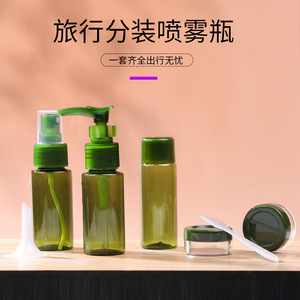 Beiyin – ensemble de bouteilles de maquillage de voyage, 5 pièces, conteneurs cosmétiques portables colorés pour les soins du visage et l'usage quotidien - Product Image 2