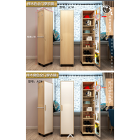Meuble de salle de bain de style moderne, armoire d'angle au sol en MDF avec portes et étagères