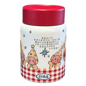 Mini Star Figure Insulated Water Bottle With Ceramic Liner Cute Stainless Steel Portable Small Travel Cup - Product Image 5