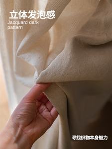 Rideau en polyester jacquard floral foncé rétro français d'Incheon, ouverture automatique par induction pour salon, bureau, chambre à coucher - Product Image 2