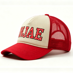 Gorra de Béisbol Personalizable de 5 Paneles con Estampado Personalizado, Ligera y Transpirable, con Hebilla Ajustable, Gorra para Exteriores - Product Image 2