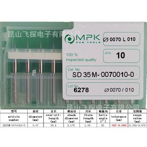 Micro-foret Mpk 0,075 mm, longueur 35 mm, pour perçage de circuits imprimés, paquet de 10 pièces - Product Image 3