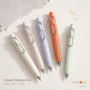 High Quality Multi-color Gel Ink <b>Pen</b> Promotional Advertising Retractable Gel <b>Pen</b> With Custom LOGO - Product Image 4