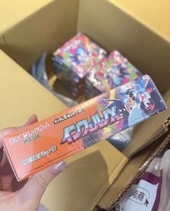 Nouvelles cartes japonaises Pokemond MEGA M2, série <span class=keywords><strong>de</strong></span> cartes à collectionner Pokemond Inferno X TCG, boîte <span class=keywords><strong>de</strong></span> booster avec <span class=keywords><strong>carte</strong></span> flash - Product Image 3