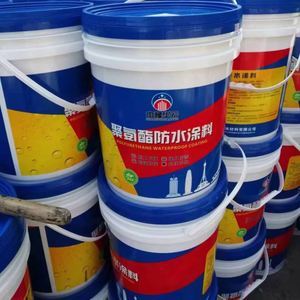Environmental Single Component Polyurethane Waterproof Coating Fast Drying Waterproofing Polyurethane Roofing - Product Image 2