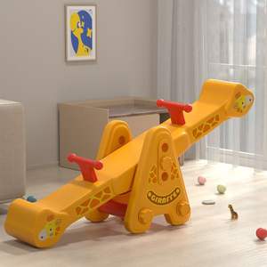 Double <span class=keywords><strong>bascule</strong></span> pour enfants bébé cheval à <span class=keywords><strong>bascule</strong></span> intérieur maternelle plastique balançoire école parc d'attractions jouets ménagers - Product Image 2