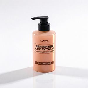 Gel Douche Exfoliant Quotidien Hydratant Cozy Darjeeling 500ml Kundal Scrub - Product Image 1