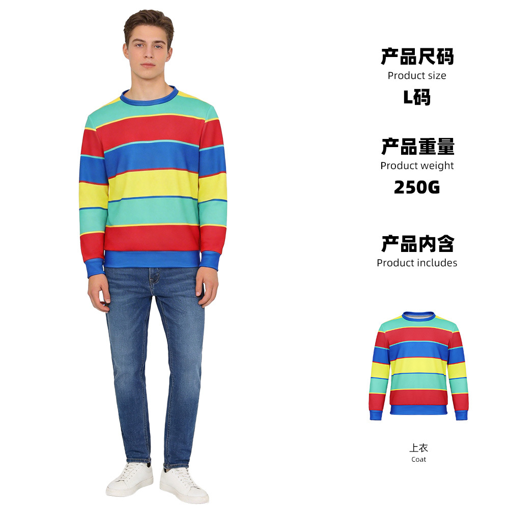 Stranger Things Derek Crew Neck Sweatshirt