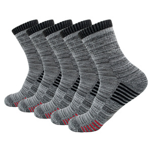 Chaussettes <span class=keywords><strong>de</strong></span> basketball pour hommes, pour entraînement <span class=keywords><strong>de</strong></span> <span class=keywords><strong>combat</strong></span>, course à pied et sport, à tube haut, avec amorti en tissu éponge épais, Super Elite, résistantes à l'usure, Nouveau logo 2026 - Product Image 3