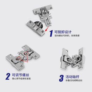 Charnière pliante à double coupelle Résonance en alliage de zinc de 2,5 mm, 180 degrés, pour portes d'armoires et de placards à chaussures - Product Image 2