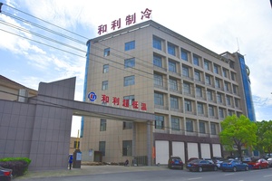 8 Đến 20 Độ Kích Thước Lớn 2 Cửa Kính Tủ Lạnh Dược Phẩm Cho Bệnh Viện Lạnh Bán Hàng - Product Image 6