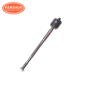45503-09320  45503-09321 45503-09331 45503-09340  E12103 JAR7539 SR-3880 Tige de direction AXIALE pour Toyota HILUX - Product Image 1