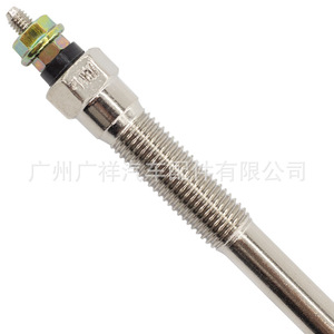 หัวเทียนกวงชี่ 19850-27010 สำหรับอะไหล่เครื่องยนต์ดีเซลโตโยต้า - Product Image 2