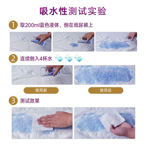 กางอี้ ด็อกเตอร์ ผ้าอ้อมผู้ใหญ่ ไซส์ L 10 ชิ้น ระบายอากาศได้ดี สำหรับผู้สูงอายุและผู้ใหญ่ - Product Image 3