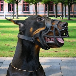 WL Empêche de mordre et de mâcher la couverture de bouche de cage de museau de <span class=keywords><strong>chien</strong></span> permet de boire et haleter utilisé avec le <span class=keywords><strong>collier</strong></span> - Product Image 1