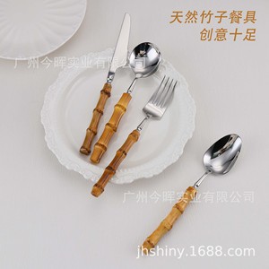 Bamboo Handle Western Cutlery Set Stainless Steel Knife Fork Spoon Teaspoon Minimalist Style <b>Dinnerware</b> - Product Image 2