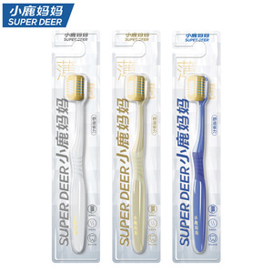 Brosse à dents à poils doux Little Deer Mommy, brosse à dents à poils doux haute densité, pack familial, brosse à dents à poils doux pour adultes - Product Image 1