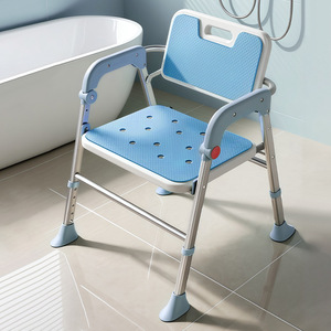 Chaise de douche réglable en hauteur avec dossier et accoudoirs - Siège de bain antidérapant en aluminium <span class=keywords><strong>pour</strong></span> personnes âgées, handicapées et enceintes - Product Image 3