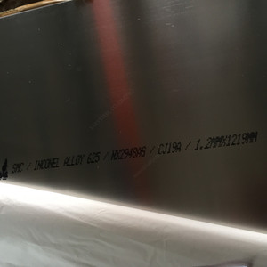 แผ่นโลหะผสมนิกเกิลอินโคเนล 718 ขนาด 70 มม. UNS N07718 - Product Image 4