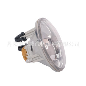 Luz Antiniebla Delantera, Lámpara Halógena de 12V 240W para Chevrolet Captiva Opel Antara Modelo 2011-2015 CV-201115 - Product Image 5
