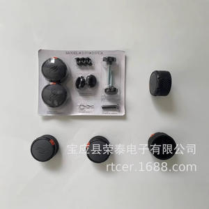 <b>Black</b> Stone Grill <b>Knob</b> Switch Parts Kit Model 2420 Plastic Durable Gas Cooktop Replacement Components - Product Image 4