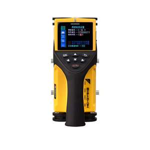 HC-GY71T Digital Display Integrated Type <strong>Deep</strong> <strong>Scanning</strong> Metal Locator Rebar <strong>Detector</strong> Test - Product Image 6