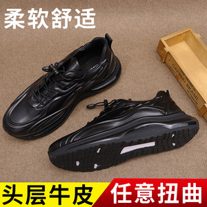 Chunky Shoes Genuine Leather Lace-up <b>Round</b> Toe Rubber Outsole EVA Midsole <b>Cushioned</b> Sporty Autumn Style Black - Product Image 2