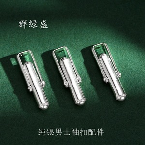 กระดุมข้อมือเงินแท้ Qunlvsheng S925 ขนาด 19.25 มม. ทรงกลม สไตล์ฝรั่งเศสสำหรับผู้ชาย กระดุมเสื้อ DIY อุปกรณ์เสริมกึ่งสำเร็จรูป - Product Image 2