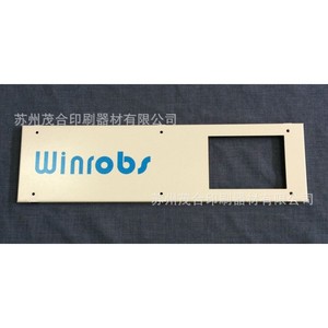 ป้ายโฆษณาโลหะเดปราก พิมพ์ดิจิทัล ขนาดตามสั่ง ตกแต่งพื้นผิว - Product Image 4